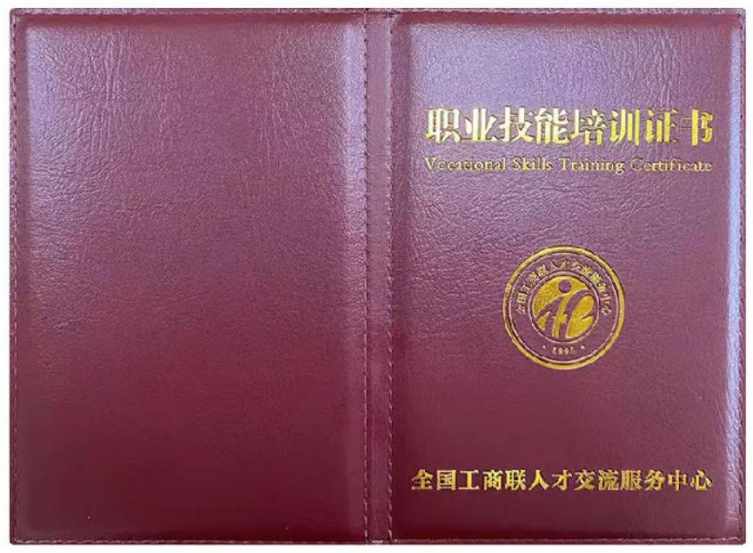 宠物美容师证书报名入口_报考条件流程及费用